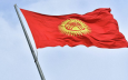 В Киргизии испугались потери суверенитета из-за долгов Китаю