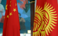 Ввоз продукции из КР в Китай — о чем еще договорились главы двух стран