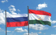 Бытующие в России стереотипы о Таджикистане изживают себя