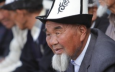 Кыргызстан тоже задумался о повышении пенсионного возраста