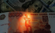Forbes (США): Россия и Китай пытаются убить доллар?