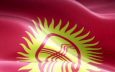 Кыргызская экономика стабильно больна без видимых признаков выздоровления