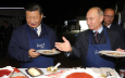 Большая Евразия собирается на российском Дальнем Востоке