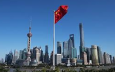 Предвыборные претензии: объявил ли Майкл Пенс холодную войну Китаю