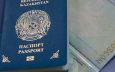Сотни казахов из Китая обратились к Казахстану с проблемой гражданства