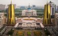 Казахстан: осенние «цыплята» рейтинга Doing Business