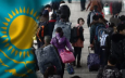Что Казахстан может противопоставить миграционным процессам?