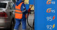 В Кыргызстане возможно понижение цен на бензин 