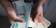 «Ведомости» узнали о лимите на отправку денег в Киргизию и Казахстан