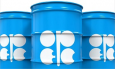Доля нефти в структуре казахстанского экспорта снизилась