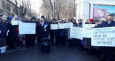 Кыргызстан. Митинг против коррупции состоится несмотря на запрет мэрии