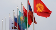 Пятилетие Евразийской интеграции: итоги для Кыргызстана