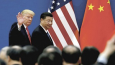 Америку уличили в уязвимости перед Китаем