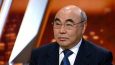 Кыргызстан. Аскар Акаев: Я сожалею, что не передал власть конституционным путем