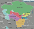 Китай укрепляется в Средней Азии с помощью новой магистрали