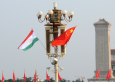 Таджикистан предпочитает кредитам инвестиции из КНР