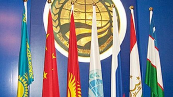 Повестка саммита ШОС в Бишкеке