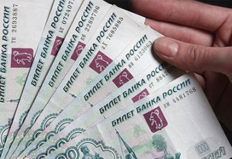 Мигрант из Таджикистана награжден российским банком за рекордный перевод денег на родину