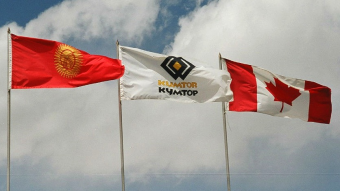 Кыргызстан: Политика тормозит заключение соглашения по Кумтору