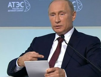 Путин показал пути для Азии. На саммите АТЭС Владимир Путин призывал участвовать в развитии Транссиба, БАМа, Северного морского пути