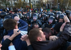 Бирюлево как опыт гражданского протеста