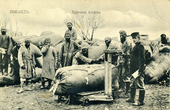История Кыргызстана глазами очевидцев. Революция 1905 и восстание 1916 года