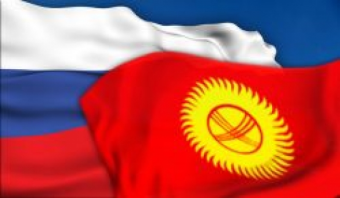 Мнение: Нужна ли Кыргызстану Россия?