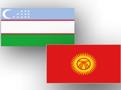Представители властей Кыргызстана и Узбекистана об итогах встреч
