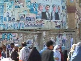 Афганистан: избирательная кампания началась