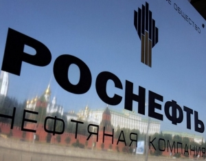 Что сулит приход «Роснефти» на бишкеский рынок нефтепродуктов?