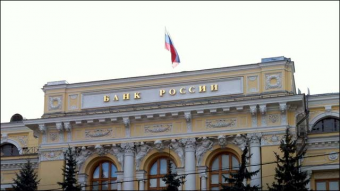Российские банки укрепляют свои позиции в Казахстане