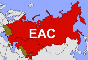 Евразийский союз и национальная государственность