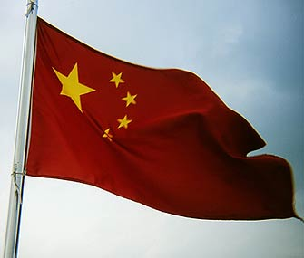 Компартия Китая выдвинула программу переустройства Центральной Азии