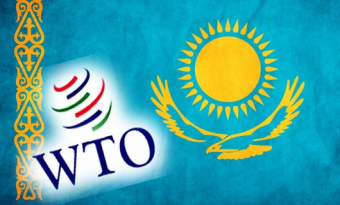Казахстан идёт в ВТО: зачем это ему и чем чревато для России