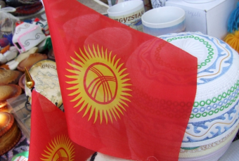 ИАЦ «Кабар»: Независимость Кыргызстана: экономический аспект