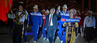 Игры, которые сплотили Кыргызстан