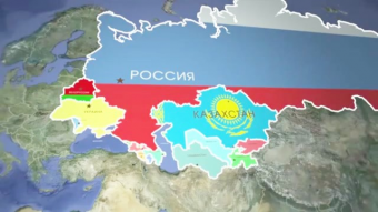 Противники идеи евразийской интеграции в Казахстане – это, прежде всего, недоброжелатели Президента РК: мнения экспертов