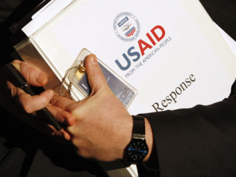 О стратегии USAID в Центральной Азии