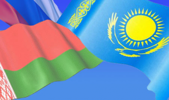 Казахстан в Таможенном союзе. Некоторые итоги интеграции