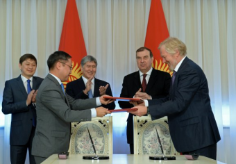 Кыргызско-российский Фонд развития реанимирует отечественную энергетику
