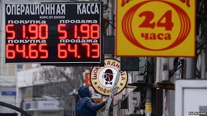 Рубль, возможно, будет спасен, но что ждет сомони?