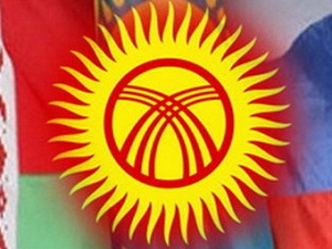 Большой инфляции Кыргызстану Таможенный союз не принесет
