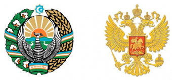 Россотрудничество: Узбекистан опережает все страны СНГ по образовательным квотам РФ