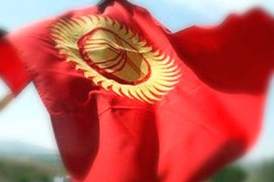 К чему готовиться Киргизии, вступив в Евразийский союз