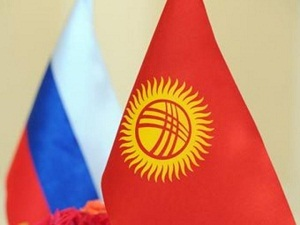 Россия заплатит за Киргизию