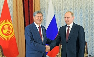  Jamestown: Не смотря на кризис в России, Кыргызстан приближается к Евразийскому союзу