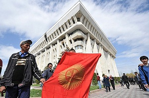 Российский эксперт предсказал обострение ситуации в Кыргызстане