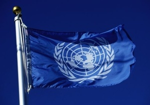 Киргизия обвиняет ООН в незаконном лишении права голоса