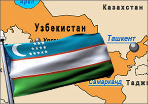 Шерадил Бактыгулов: После ухода Каримова с поста внешнеполитический курс Узбекистана не изменится 