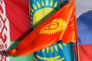 Пономарев: Продукты из Кыргызстана не смогут конкурировать с белорусской продукцией